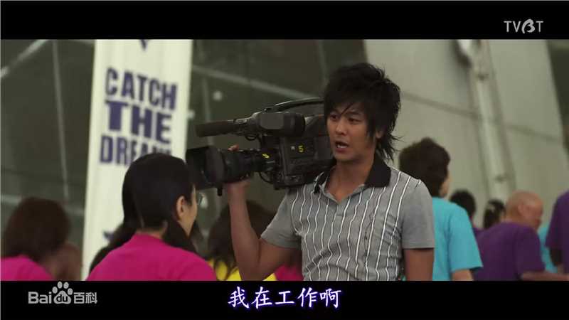 速水重道(速水もこみち、Mocomichi Hayami)极道鲜师电影版素颜照相册