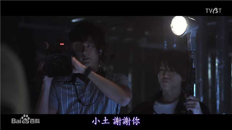 速水重道(速水もこみち、Mocomichi Hayami)极道鲜师电影版素颜照相册