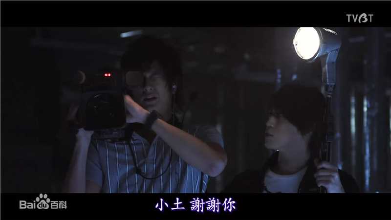 速水重道(速水もこみち、Mocomichi Hayami)极道鲜师电影版素颜照相册