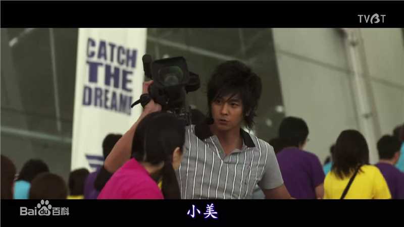 速水重道(速水もこみち、Mocomichi Hayami)极道鲜师电影版素颜照相册