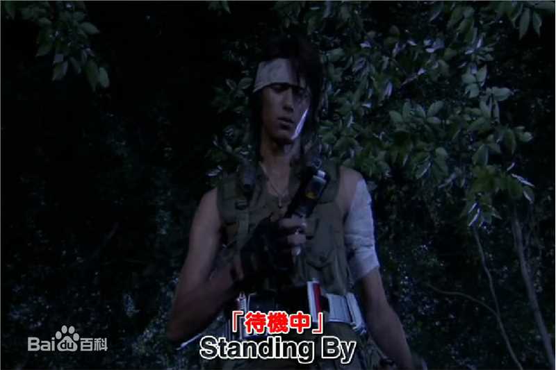 速水重道(速水もこみち、Mocomichi Hayami)消失的天堂生活照相册