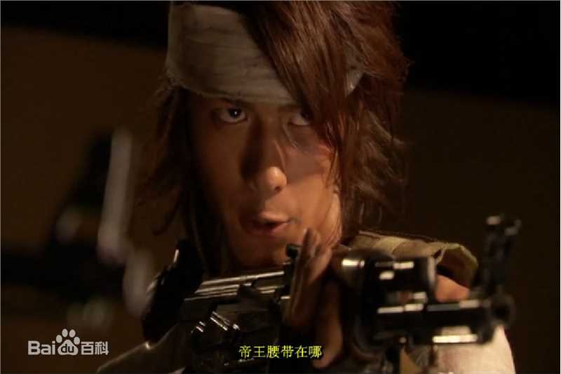 速水重道(速水もこみち、Mocomichi Hayami)消失的天堂生活照相册