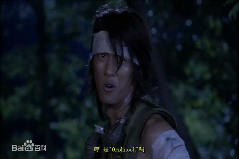 速水重道(速水もこみち、Mocomichi Hayami)消失的天堂生活照相册