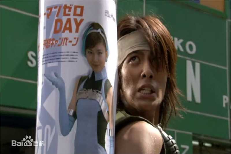 速水重道(速水もこみち、Mocomichi Hayami)消失的天堂生活照相册