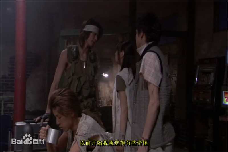 速水重道(速水もこみち、Mocomichi Hayami)消失的天堂生活照相册