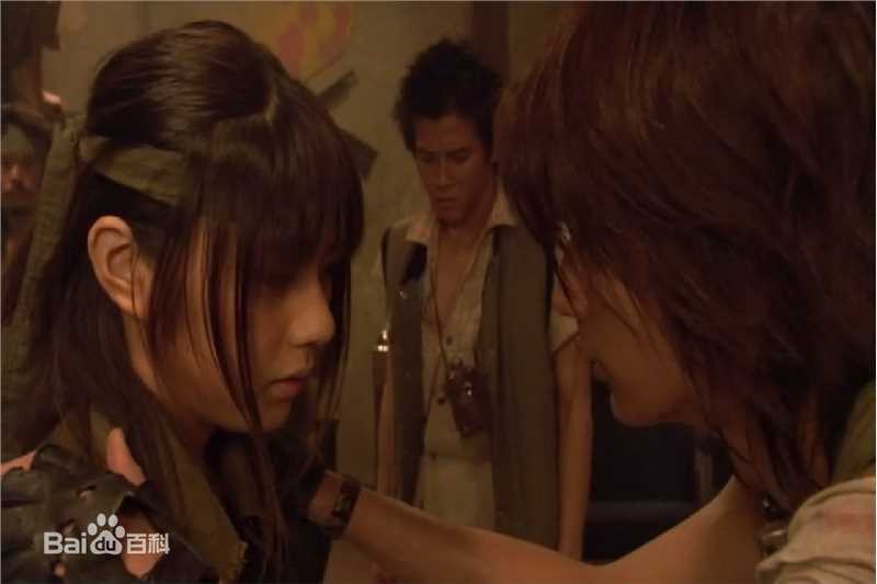 速水重道(速水もこみち、Mocomichi Hayami)消失的天堂生活照相册