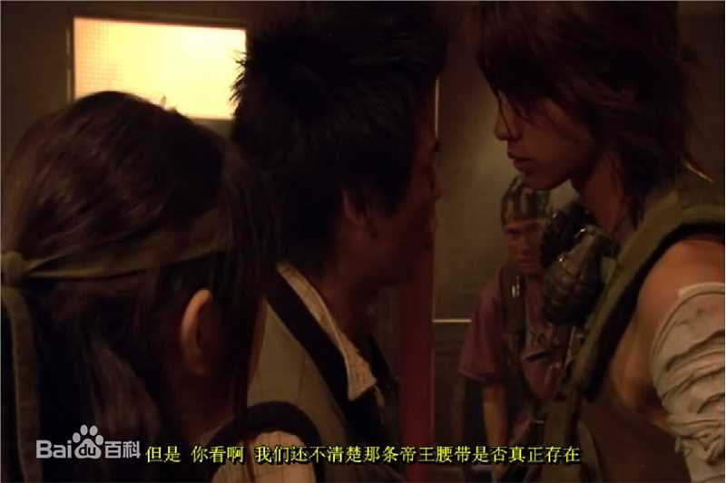 速水重道(速水もこみち、Mocomichi Hayami)消失的天堂生活照相册