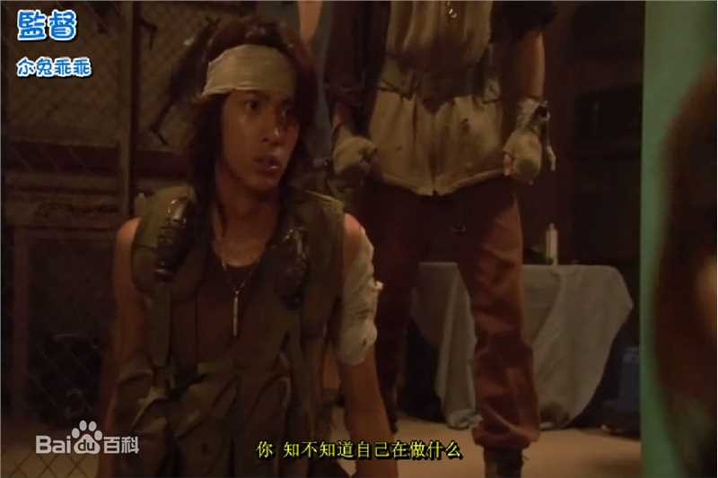 速水重道(速水もこみち、Mocomichi Hayami)消失的天堂生活照相册