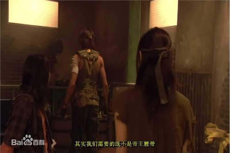 速水重道(速水もこみち、Mocomichi Hayami)消失的天堂生活照相册