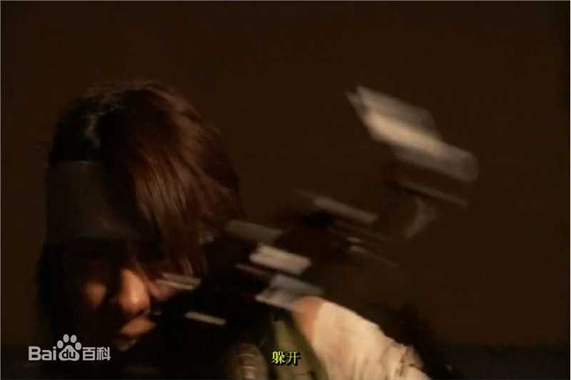 速水重道(速水もこみち、Mocomichi Hayami)消失的天堂生活照相册