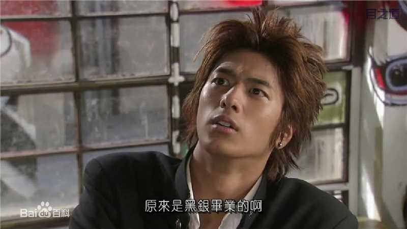 速水重道(速水もこみち、Mocomichi Hayami)极道鲜师2 -截图-1232X693P生活照