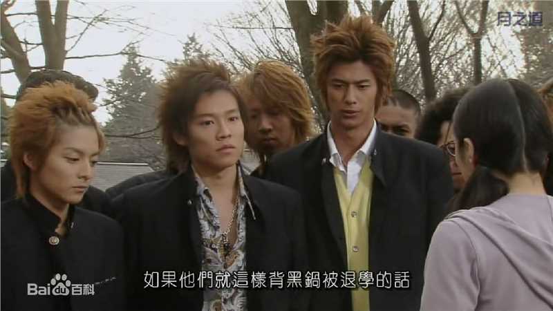 速水重道(速水もこみち、Mocomichi Hayami)极道鲜师2 -截图-1232X693P生活照