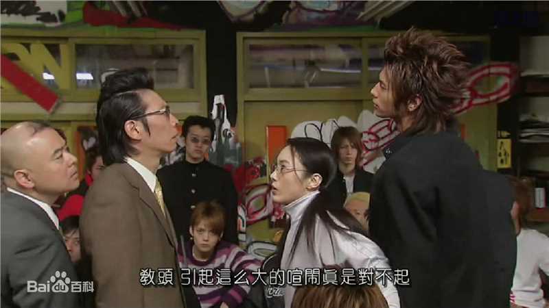 速水重道(速水もこみち、Mocomichi Hayami)极道鲜师2 -截图-1232X693P生活照