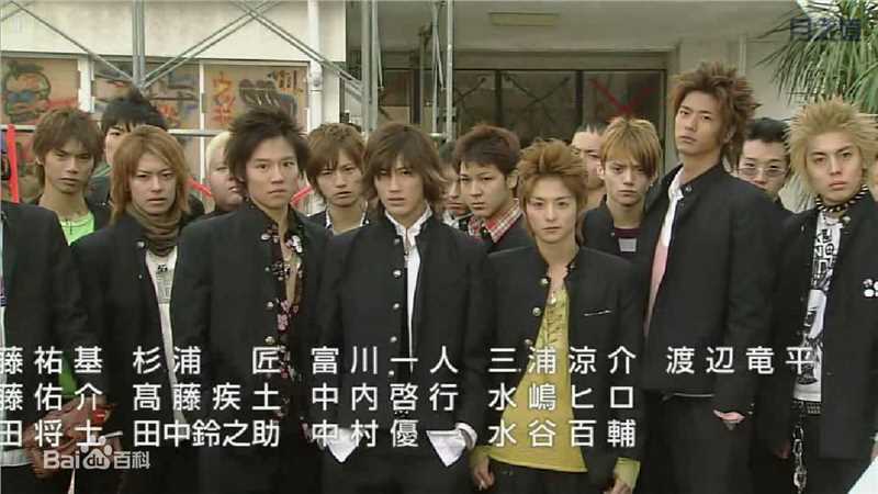 速水重道(速水もこみち、Mocomichi Hayami)极道鲜师2 -截图-1232X693P生活照