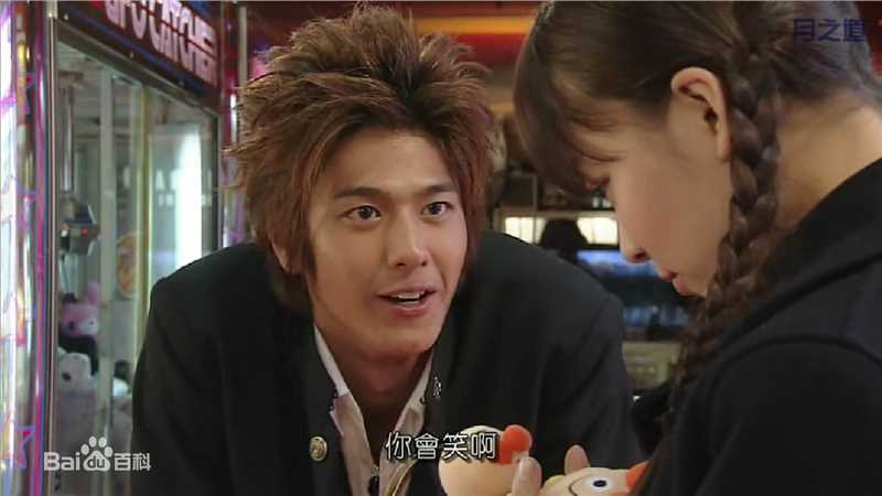 速水重道(速水もこみち、Mocomichi Hayami)极道鲜师2 -截图-1232X693P生活照