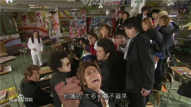 速水重道(速水もこみち、Mocomichi Hayami)极道鲜师2 -截图-1232X693P生活照