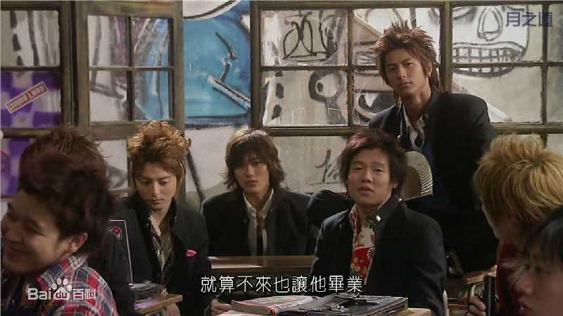 速水重道(速水もこみち、Mocomichi Hayami)极道鲜师2 -截图-1232X693P生活照