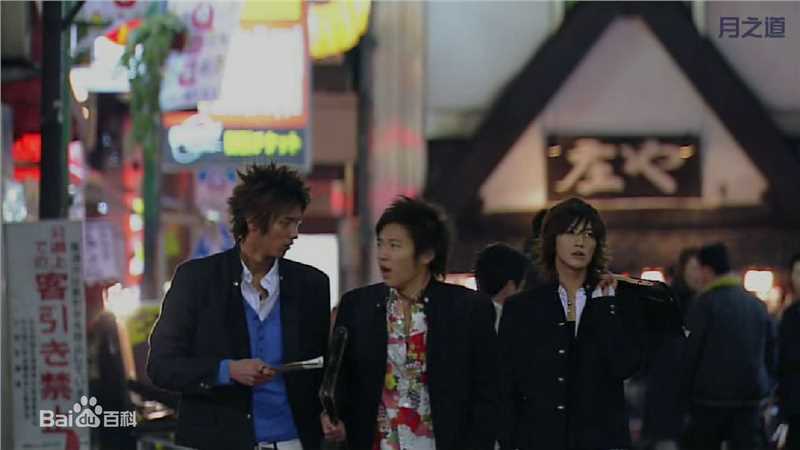 速水重道(速水もこみち、Mocomichi Hayami)极道鲜师2 -截图-1232X693P生活照