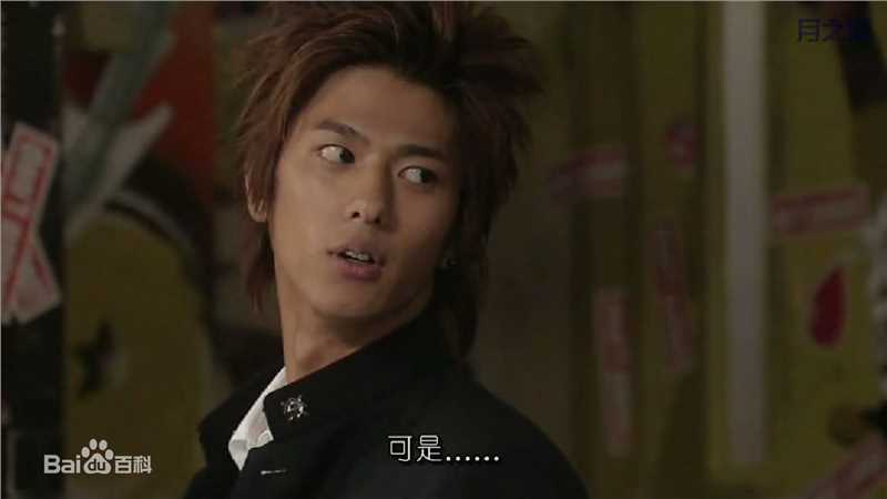 速水重道(速水もこみち、Mocomichi Hayami)极道鲜师2 -截图-1232X693P生活照