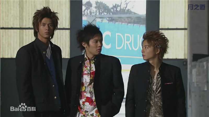 速水重道(速水もこみち、Mocomichi Hayami)极道鲜师2 -截图-1232X693P生活照