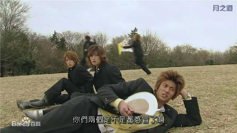 速水重道(速水もこみち、Mocomichi Hayami)极道鲜师2 -截图-1232X693P生活照