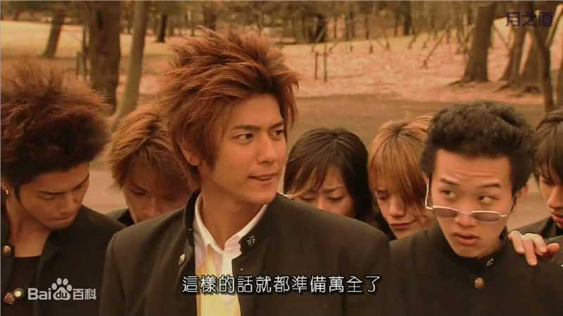 速水重道(速水もこみち、Mocomichi Hayami)极道鲜师2 -截图-1232X693P生活照