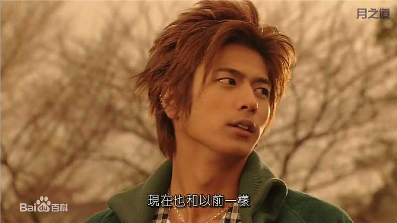 速水重道(速水もこみち、Mocomichi Hayami)极道鲜师2 -截图-1232X693P生活照