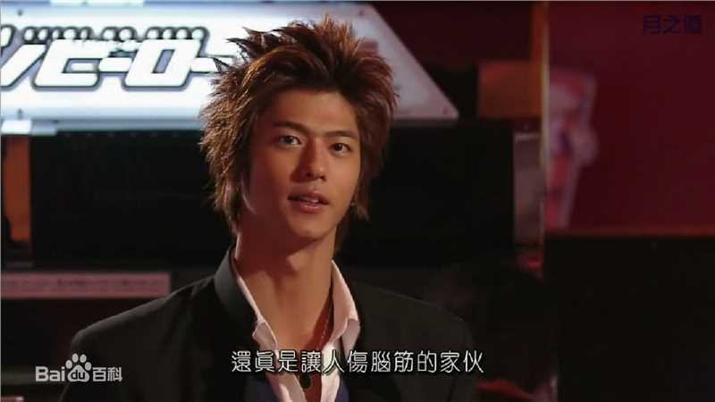 速水重道(速水もこみち、Mocomichi Hayami)极道鲜师2 -截图-1232X693P生活照