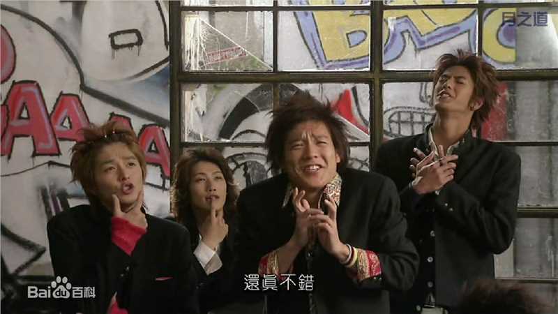 速水重道(速水もこみち、Mocomichi Hayami)极道鲜师2 -截图-1232X693P生活照