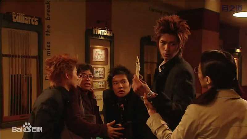 速水重道(速水もこみち、Mocomichi Hayami)极道鲜师2 -截图-1232X693P生活照