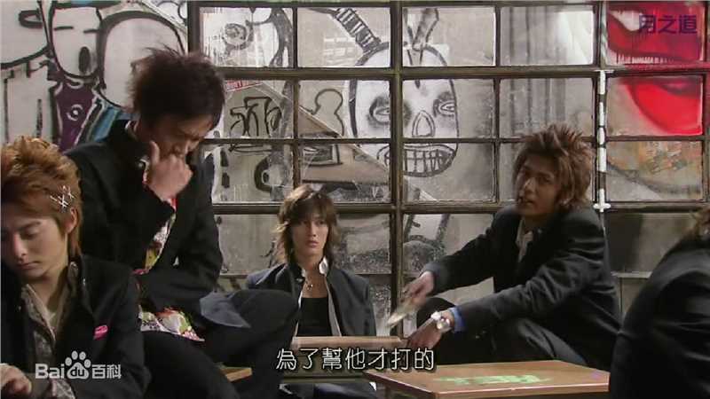 速水重道(速水もこみち、Mocomichi Hayami)极道鲜师2 -截图-1232X693P生活照