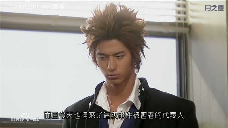 速水重道(速水もこみち、Mocomichi Hayami)极道鲜师2 -截图-1232X693P生活照