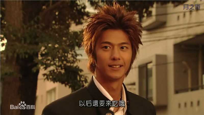 速水重道(速水もこみち、Mocomichi Hayami)极道鲜师2 -截图-1232X693P生活照