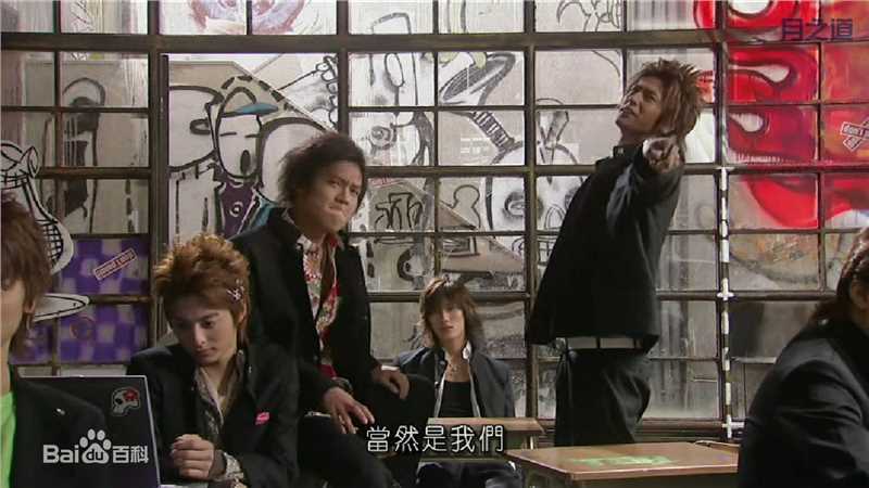 速水重道(速水もこみち、Mocomichi Hayami)极道鲜师2 -截图-1232X693P生活照