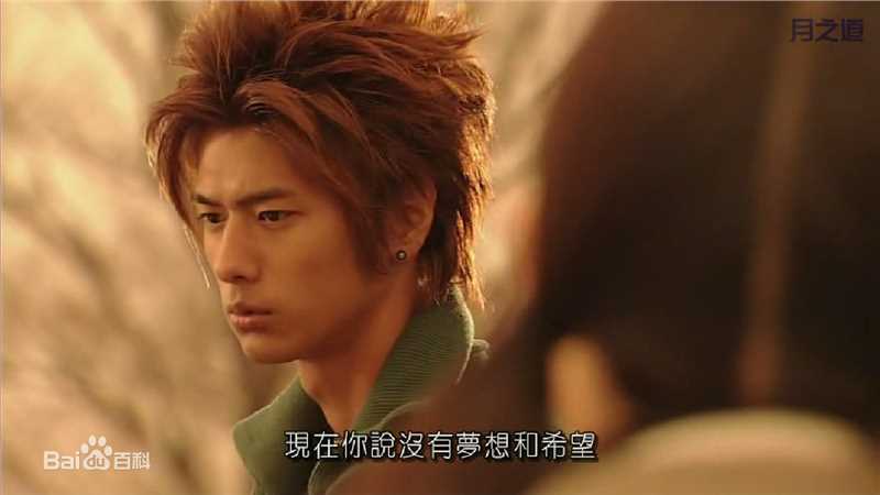 速水重道(速水もこみち、Mocomichi Hayami)极道鲜师2 -截图-1232X693P生活照