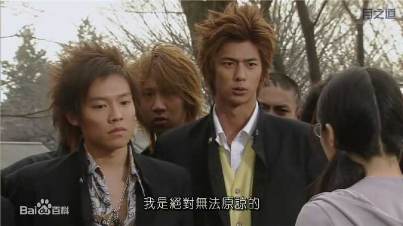 速水重道(速水もこみち、Mocomichi Hayami)极道鲜师2 -截图-1232X693P生活照