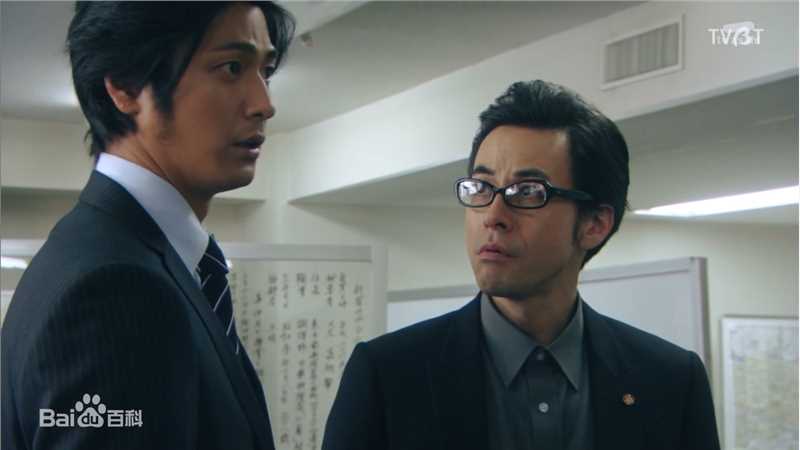 速水重道(速水もこみち、Mocomichi Hayami)紧急取调室 渡辺鉄次前后照片