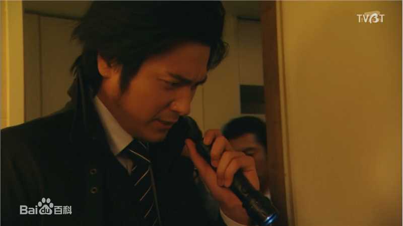 速水重道(速水もこみち、Mocomichi Hayami)紧急取调室 渡辺鉄次前后照片