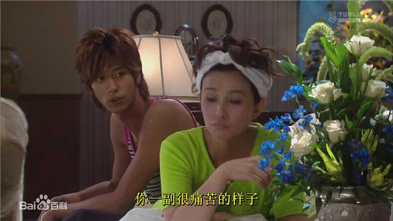 速水重道(速水もこみち、Mocomichi Hayami)电车男-截图-1232X693P素颜照相册