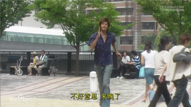 速水重道(速水もこみち、Mocomichi Hayami)电车男-截图-1232X693P素颜照相册