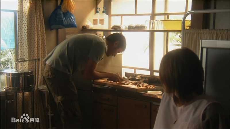 速水重道(速水もこみち、Mocomichi Hayami)国税局查察官特别篇 -截图-1276X675P生活照