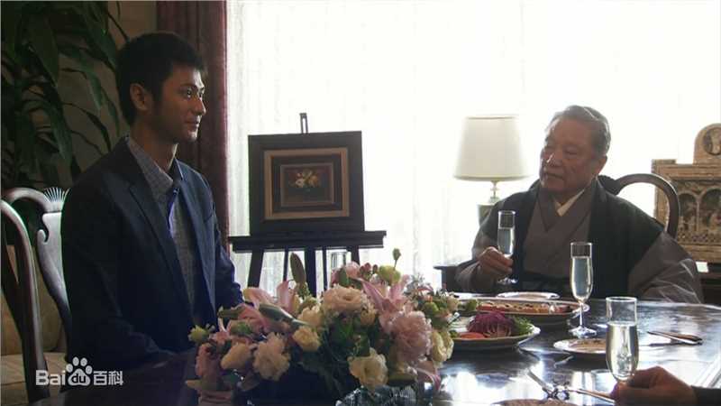 速水重道(速水もこみち、Mocomichi Hayami)国税局查察官特别篇 -截图-1276X675P生活照