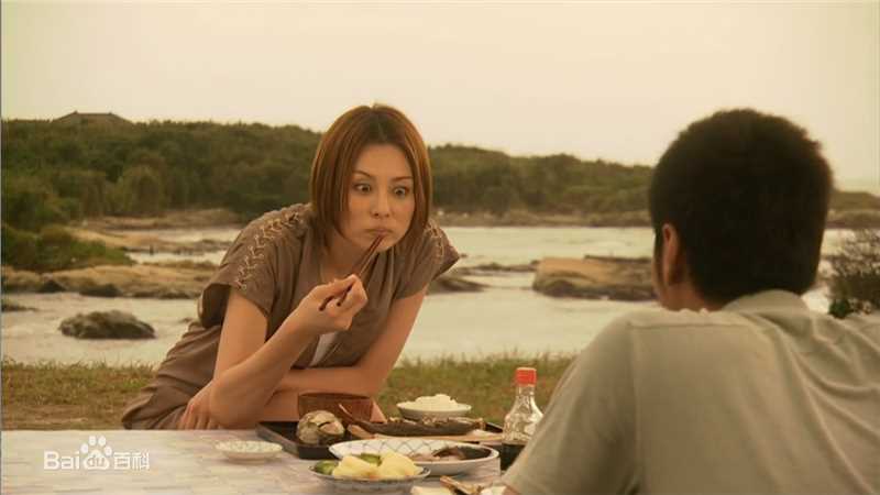 速水重道(速水もこみち、Mocomichi Hayami)国税局查察官特别篇 -截图-1276X675P生活照