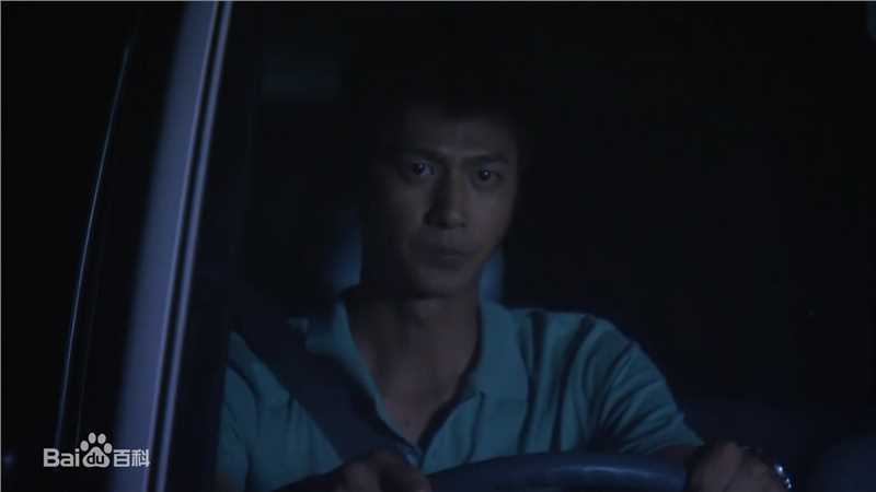 速水重道(速水もこみち、Mocomichi Hayami)国税局查察官特别篇 -截图-1276X675P生活照