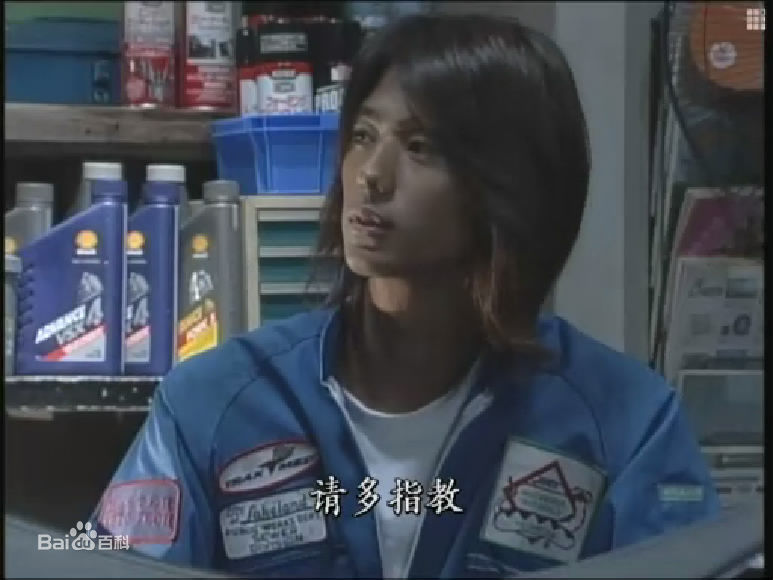 速水重道(速水もこみち、Mocomichi Hayami)辣妹逮捕令-截图-773X580P前后照片