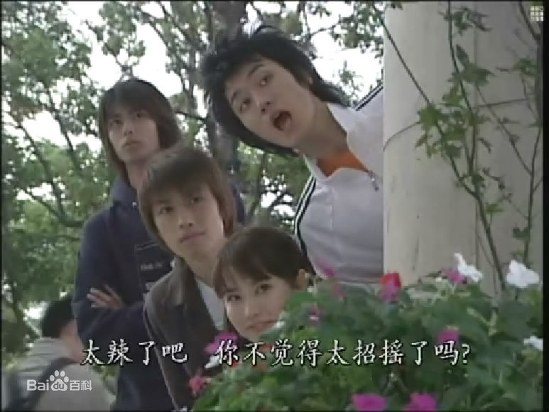 速水重道(速水もこみち、Mocomichi Hayami)辣妹逮捕令-截图-773X580P前后照片