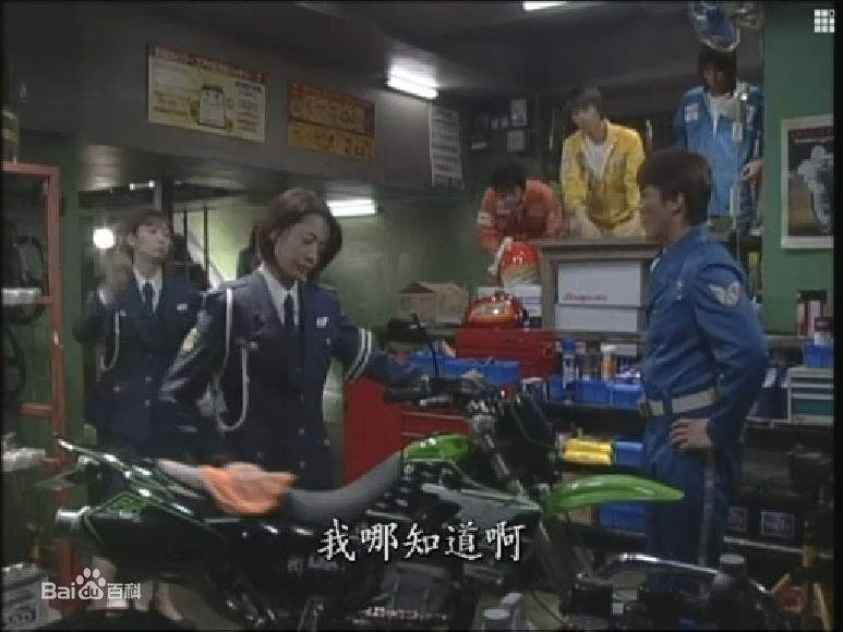 速水重道(速水もこみち、Mocomichi Hayami)辣妹逮捕令-截图-773X580P前后照片