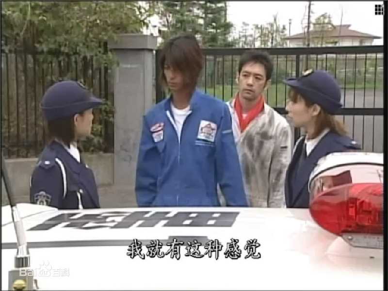 速水重道(速水もこみち、Mocomichi Hayami)辣妹逮捕令-截图-773X580P前后照片