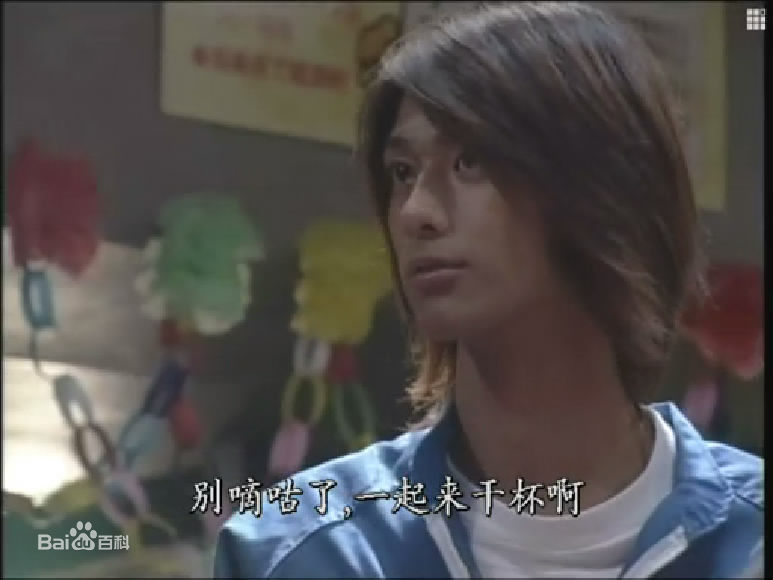 速水重道(速水もこみち、Mocomichi Hayami)辣妹逮捕令-截图-773X580P前后照片