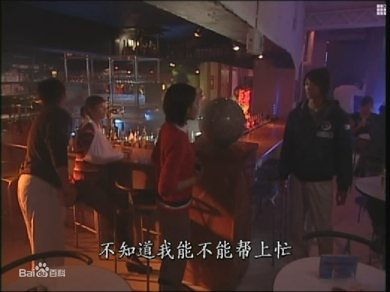 速水重道(速水もこみち、Mocomichi Hayami)辣妹逮捕令-截图-773X580P前后照片